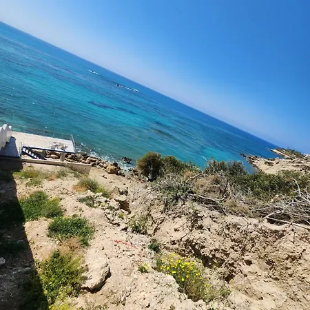 Ocean Pearl Apartmán Pegeia