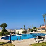 Apartment Ocean Pearl *