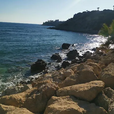 דירה Ocean Pearl *